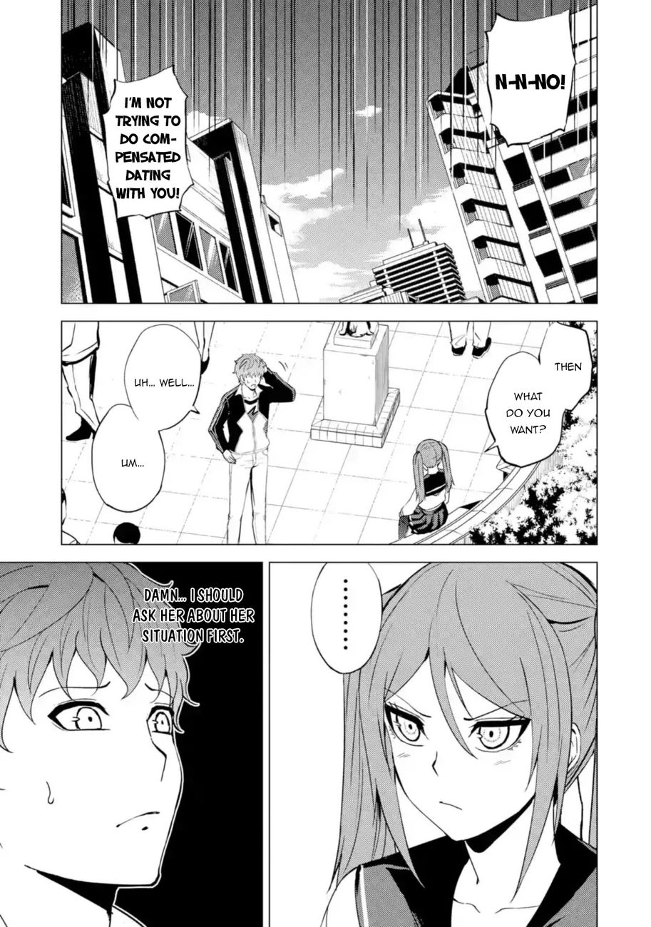 Ore no Genjitsu wa Renai Game?? ka to Omottara Inochigake no Game datta Chapter 45 Page 16