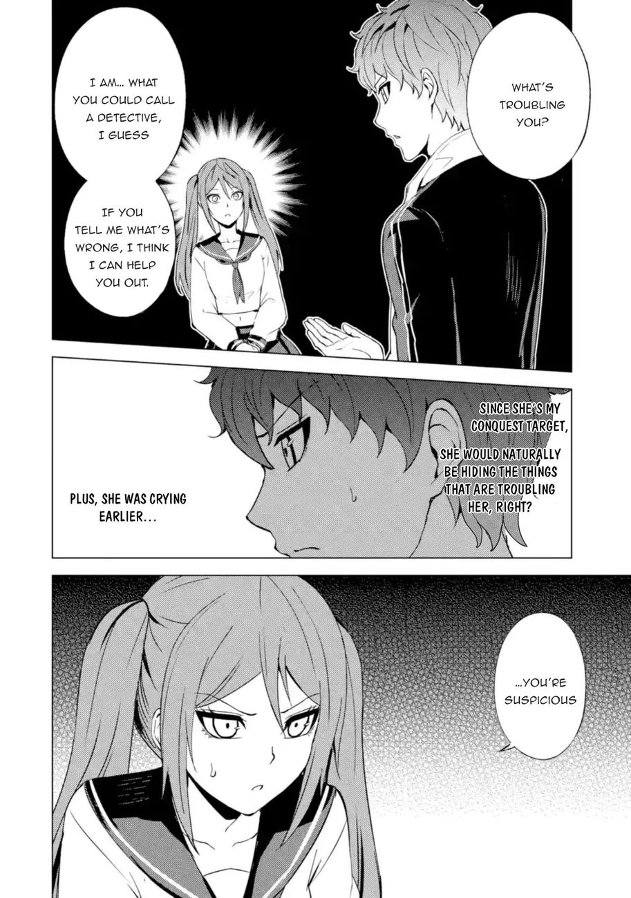 Ore no Genjitsu wa Renai Game?? ka to Omottara Inochigake no Game datta Chapter 45 Page 17
