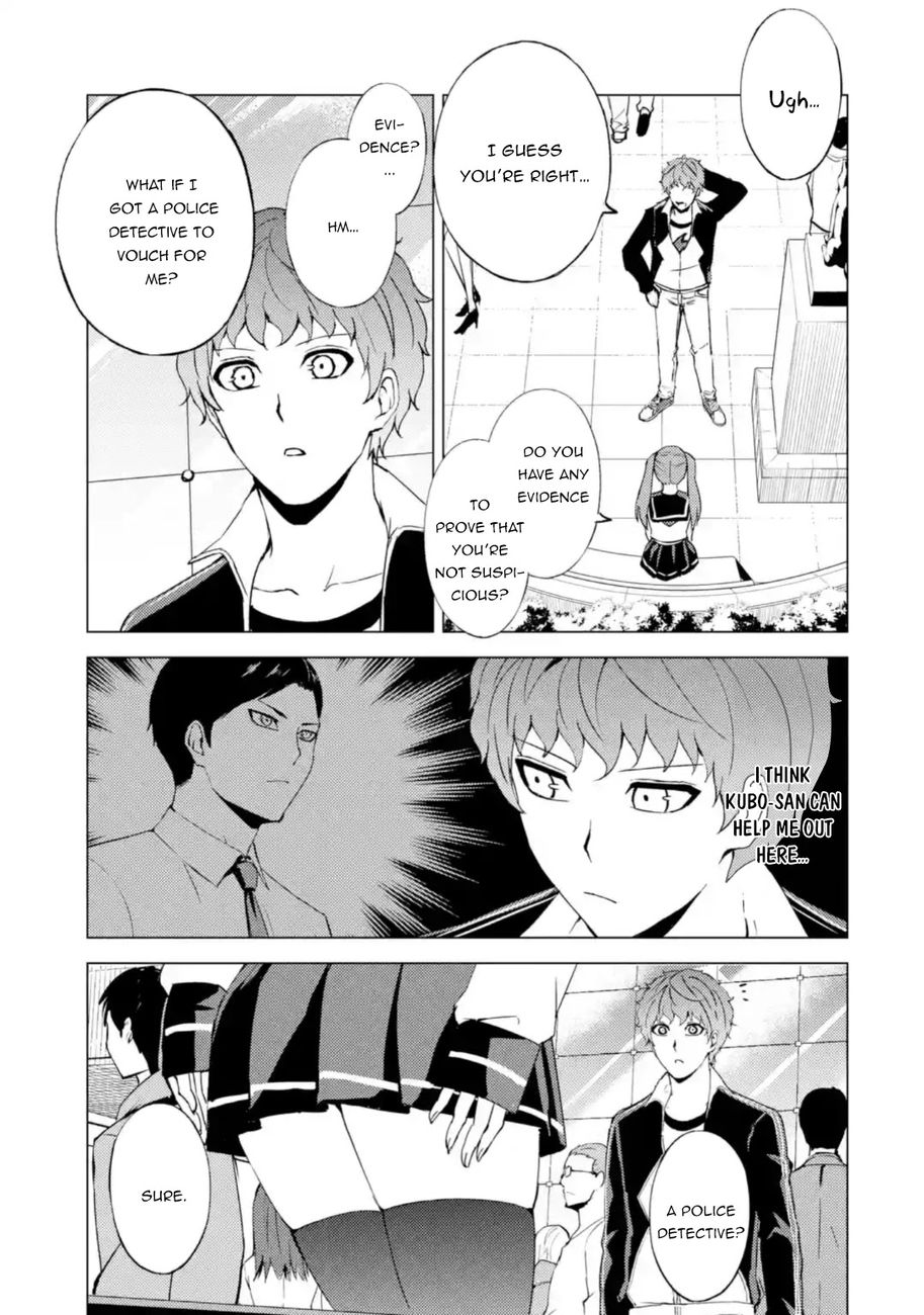 Ore no Genjitsu wa Renai Game?? ka to Omottara Inochigake no Game datta Chapter 45 Page 18