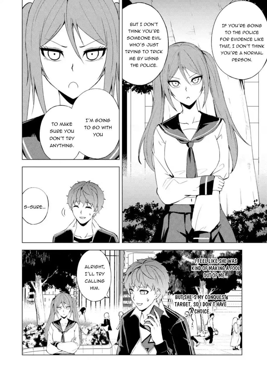 Ore no Genjitsu wa Renai Game?? ka to Omottara Inochigake no Game datta Chapter 45 Page 19