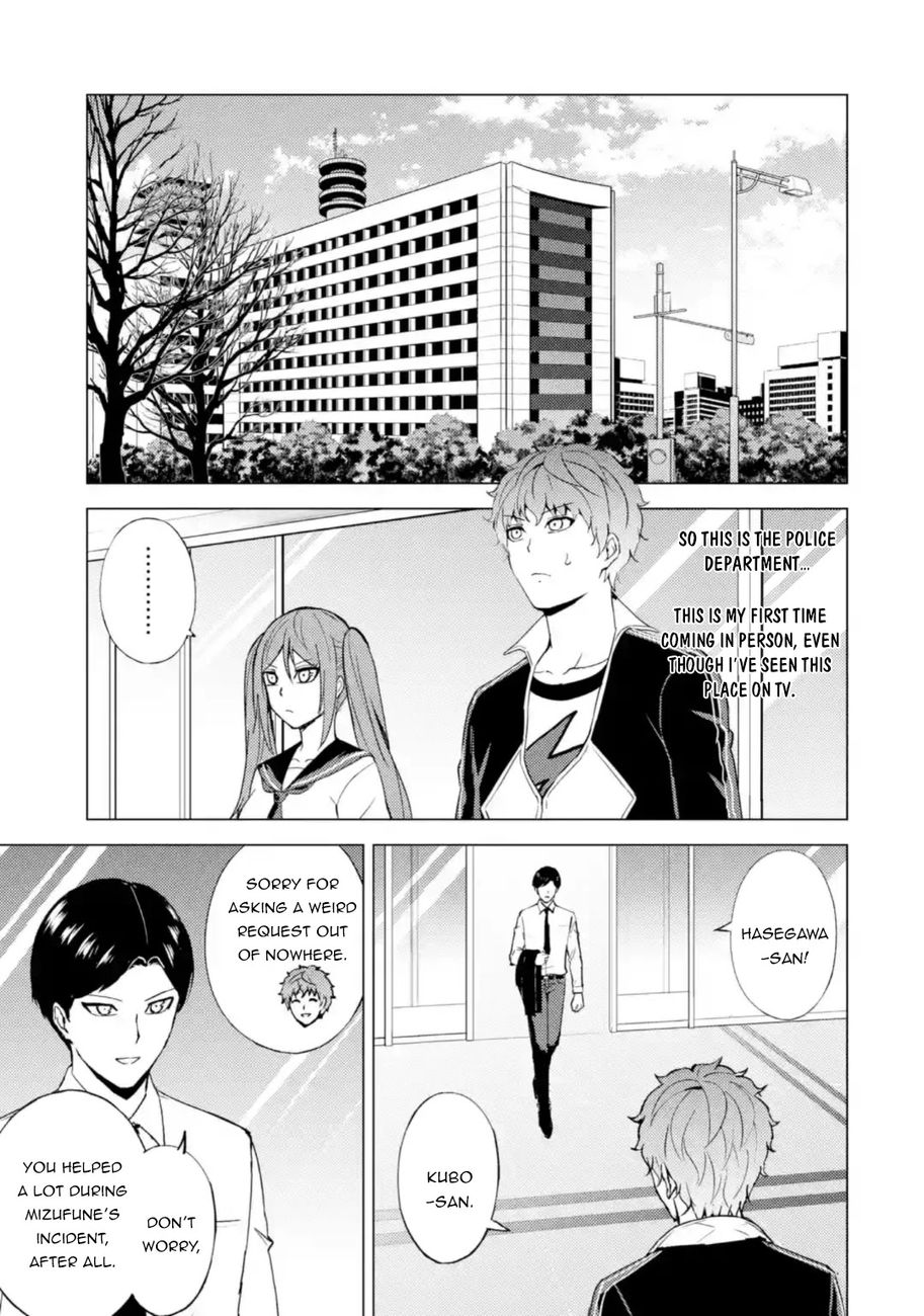 Ore no Genjitsu wa Renai Game?? ka to Omottara Inochigake no Game datta Chapter 45 Page 20