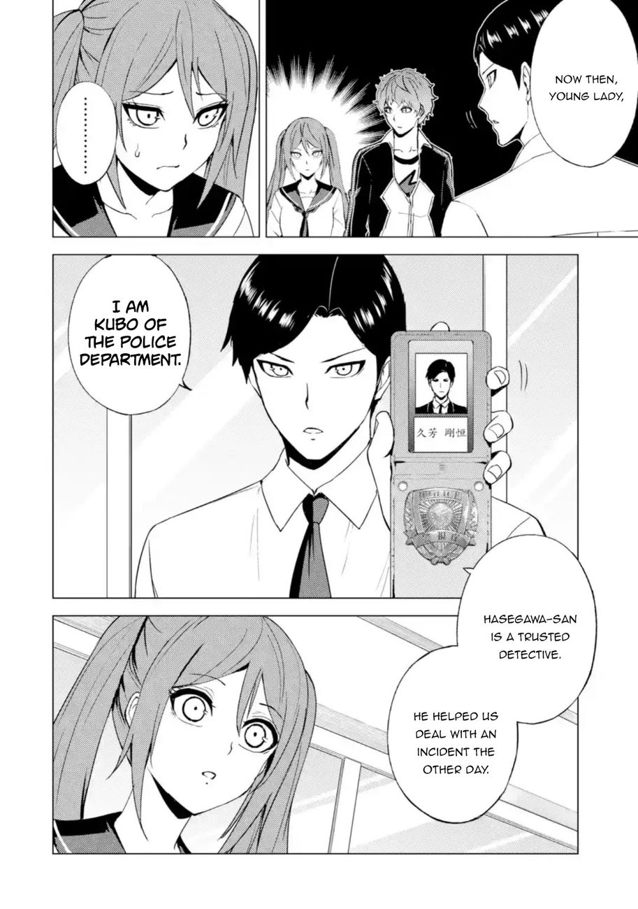 Ore no Genjitsu wa Renai Game?? ka to Omottara Inochigake no Game datta Chapter 45 Page 21