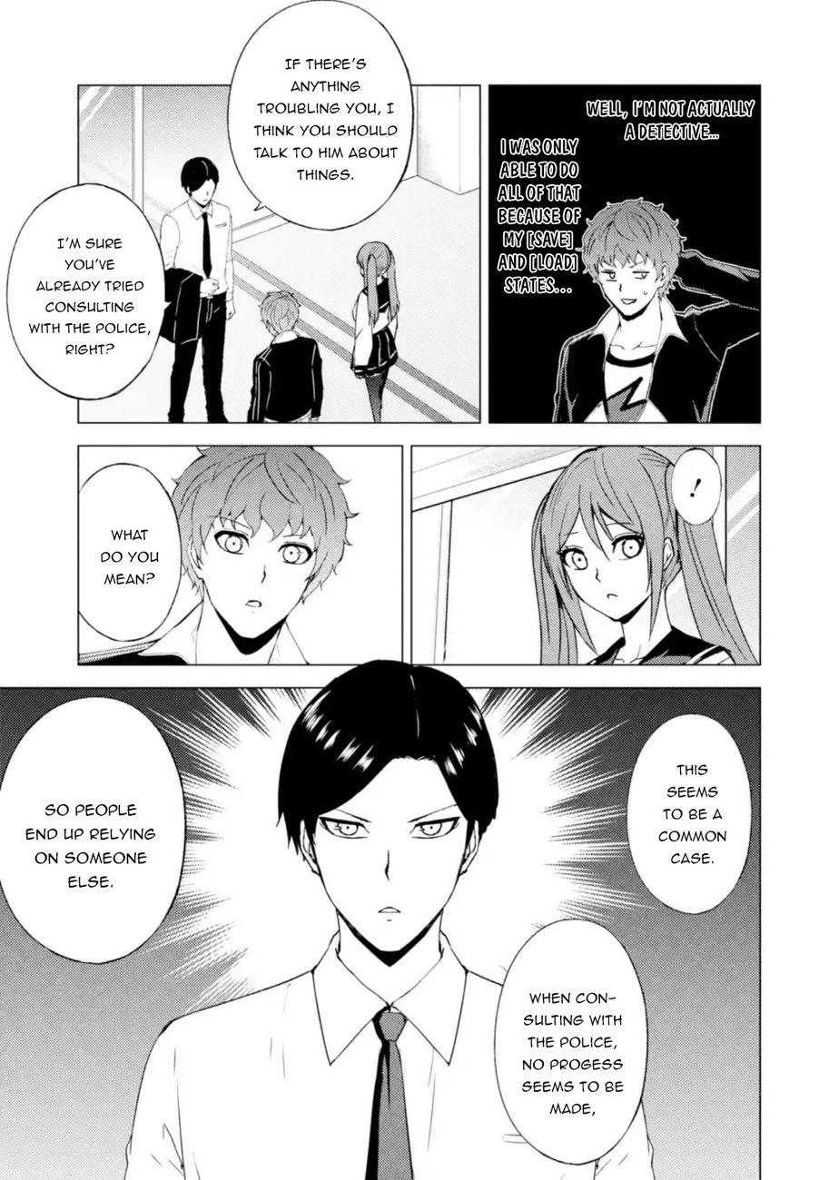 Ore no Genjitsu wa Renai Game?? ka to Omottara Inochigake no Game datta Chapter 45 Page 22
