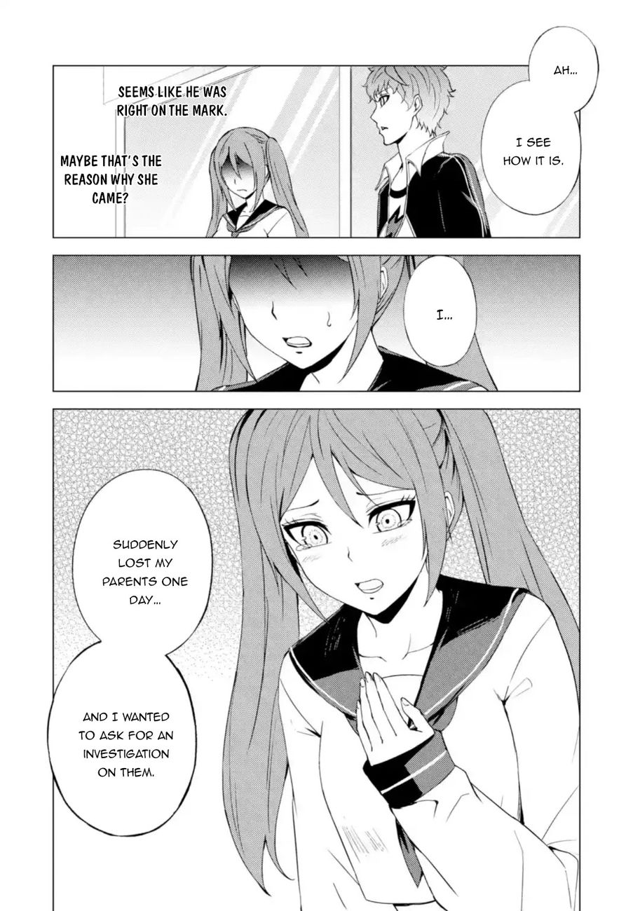 Ore no Genjitsu wa Renai Game?? ka to Omottara Inochigake no Game datta Chapter 45 Page 23