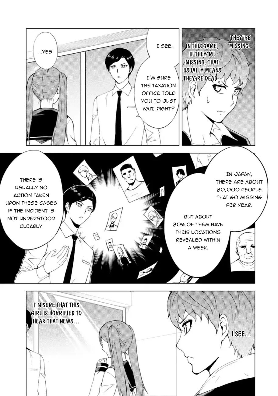 Ore no Genjitsu wa Renai Game?? ka to Omottara Inochigake no Game datta Chapter 45 Page 24