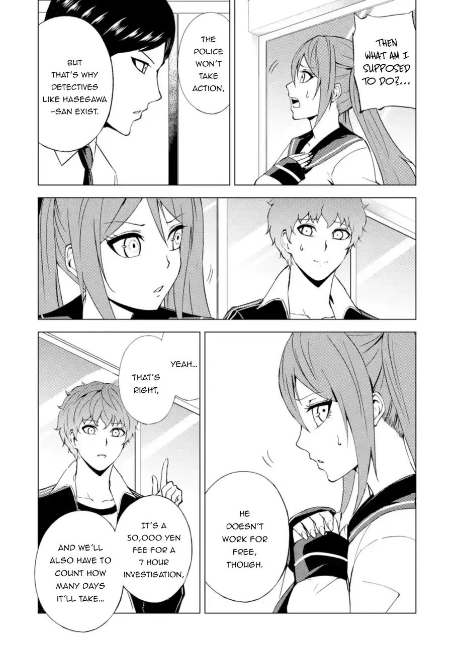 Ore no Genjitsu wa Renai Game?? ka to Omottara Inochigake no Game datta Chapter 45 Page 25