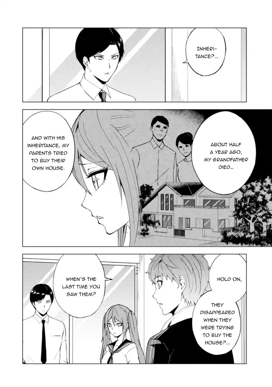 Ore no Genjitsu wa Renai Game?? ka to Omottara Inochigake no Game datta Chapter 45 Page 27
