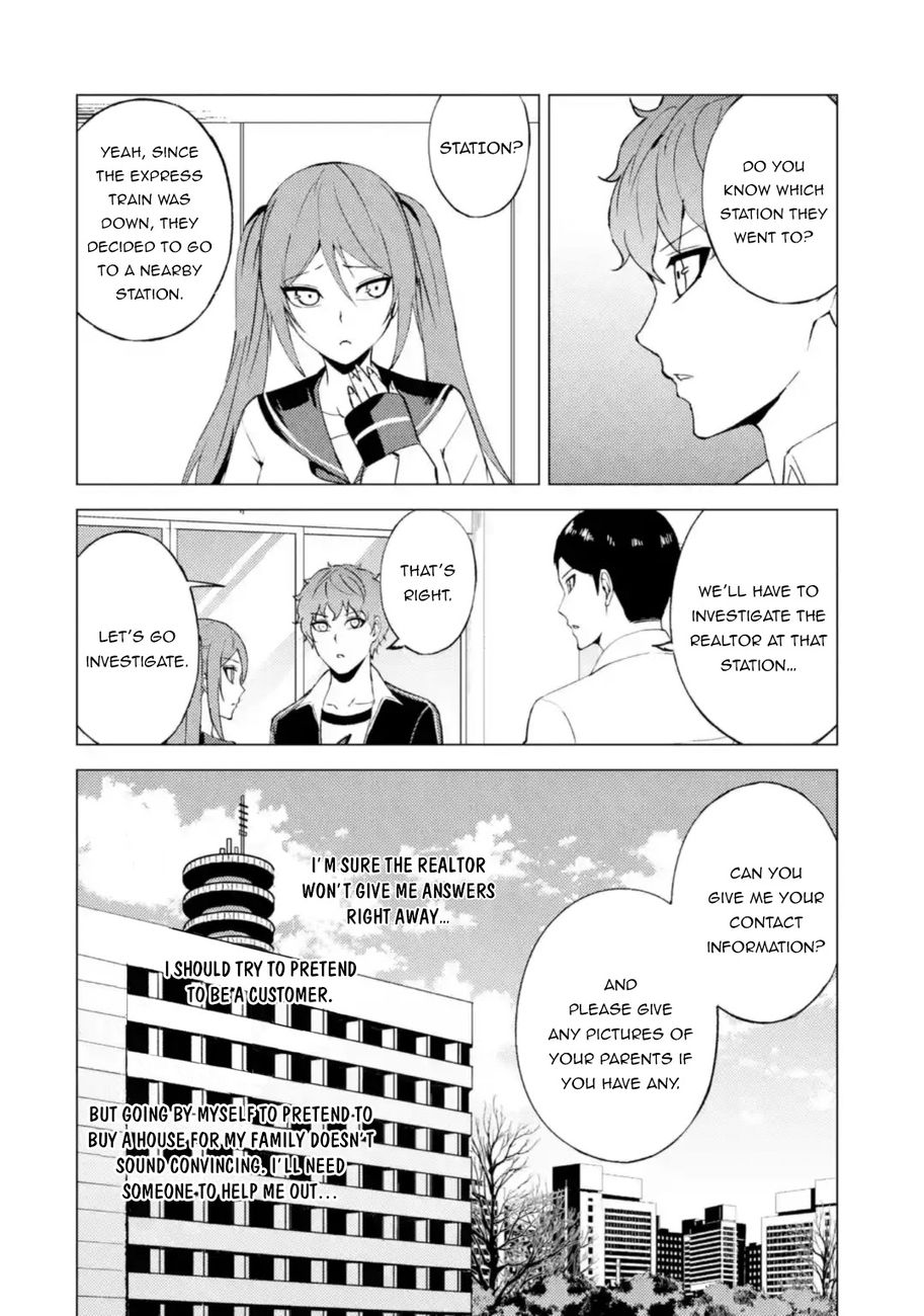 Ore no Genjitsu wa Renai Game?? ka to Omottara Inochigake no Game datta Chapter 45 Page 29