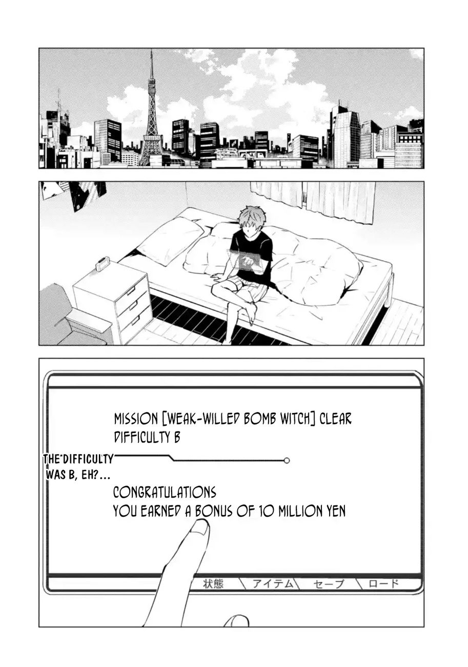 Ore no Genjitsu wa Renai Game?? ka to Omottara Inochigake no Game datta Chapter 45 Page 3