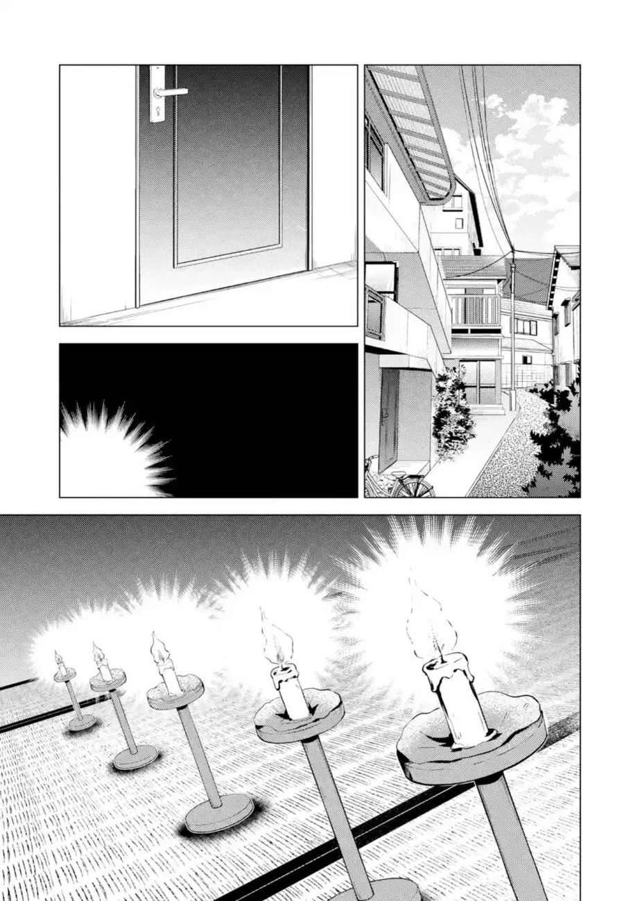 Ore no Genjitsu wa Renai Game?? ka to Omottara Inochigake no Game datta Chapter 45 Page 30