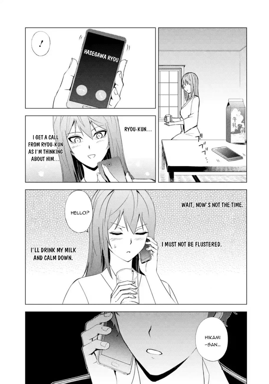 Ore no Genjitsu wa Renai Game?? ka to Omottara Inochigake no Game datta Chapter 45 Page 36