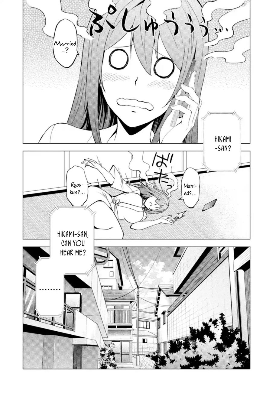 Ore no Genjitsu wa Renai Game?? ka to Omottara Inochigake no Game datta Chapter 45 Page 39
