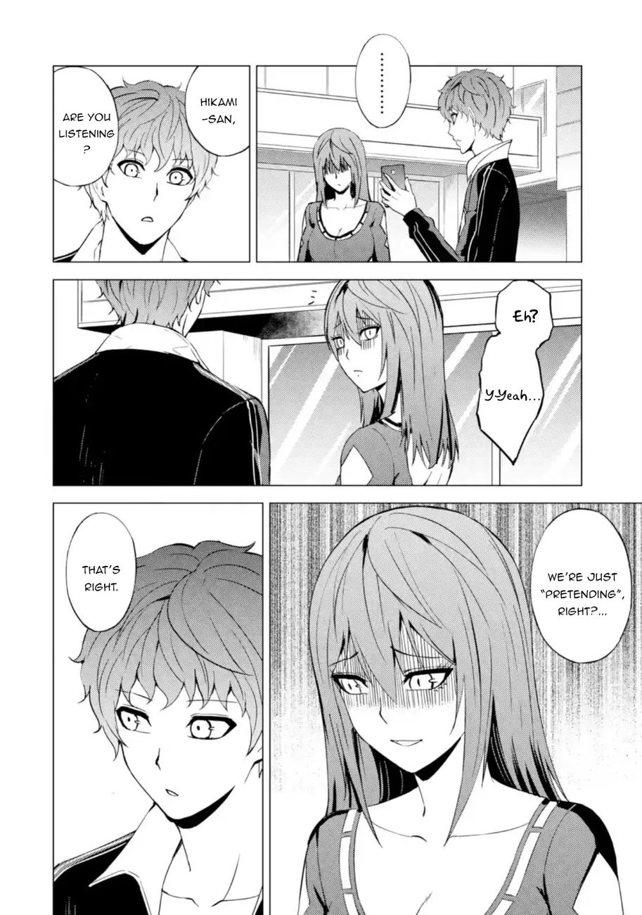 Ore no Genjitsu wa Renai Game?? ka to Omottara Inochigake no Game datta Chapter 45 Page 41