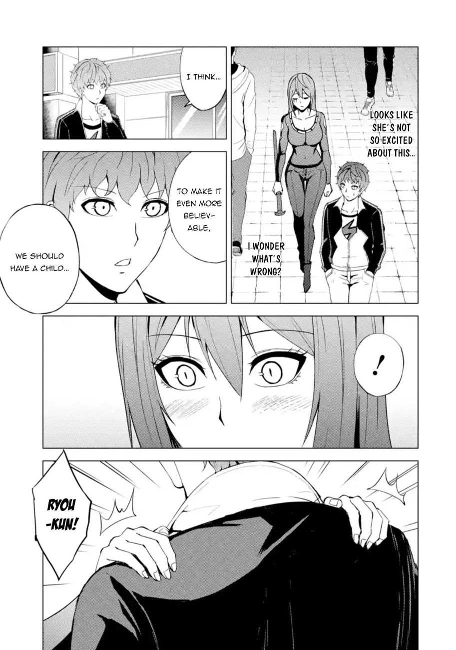 Ore no Genjitsu wa Renai Game?? ka to Omottara Inochigake no Game datta Chapter 45 Page 42
