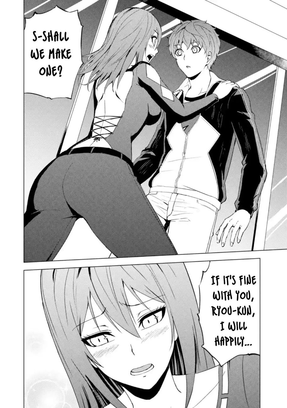 Ore no Genjitsu wa Renai Game?? ka to Omottara Inochigake no Game datta Chapter 45 Page 43