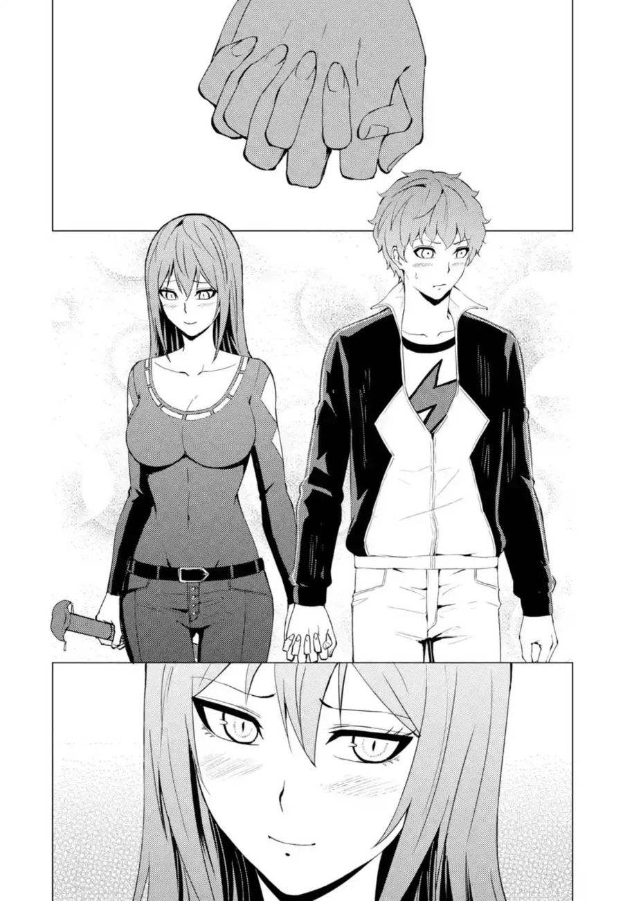 Ore no Genjitsu wa Renai Game?? ka to Omottara Inochigake no Game datta Chapter 45 Page 45