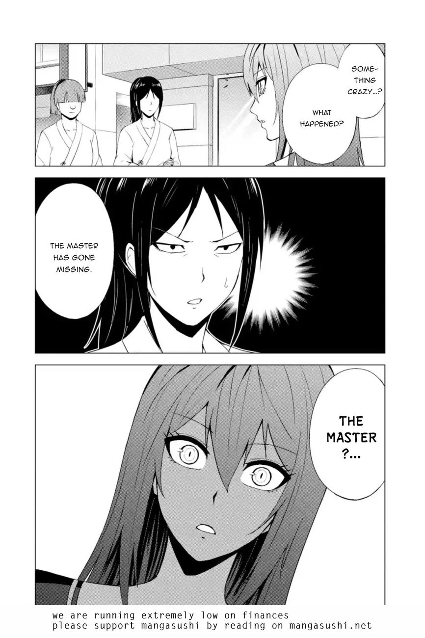 Ore no Genjitsu wa Renai Game?? ka to Omottara Inochigake no Game datta Chapter 45 Page 47