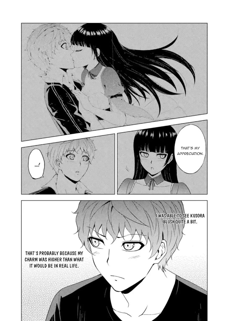 Ore no Genjitsu wa Renai Game?? ka to Omottara Inochigake no Game datta Chapter 45 Page 6