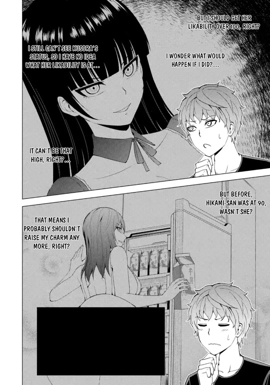 Ore no Genjitsu wa Renai Game?? ka to Omottara Inochigake no Game datta Chapter 45 Page 7