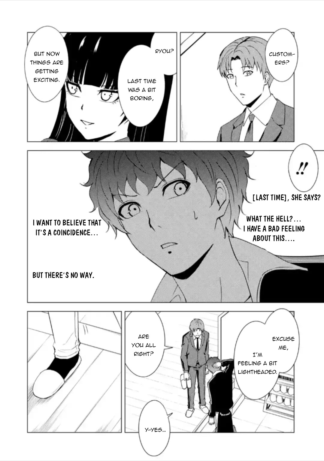 Ore no Genjitsu wa Renai Game?? ka to Omottara Inochigake no Game datta Chapter 47 Page 10