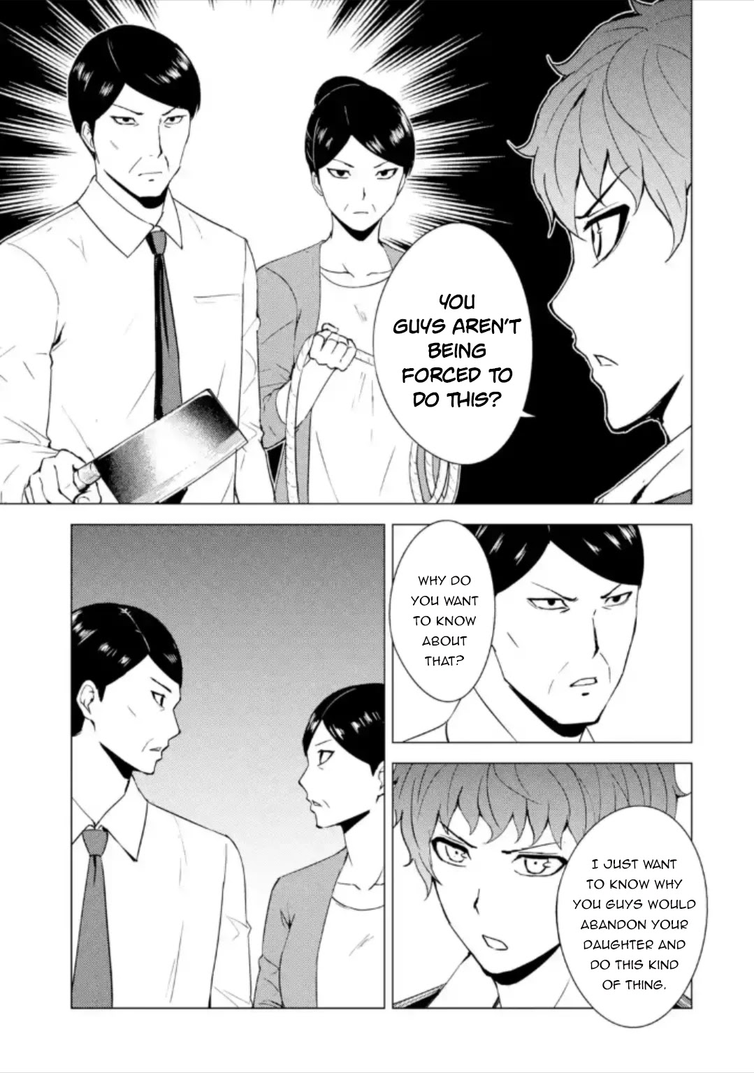 Ore no Genjitsu wa Renai Game?? ka to Omottara Inochigake no Game datta Chapter 47 Page 15