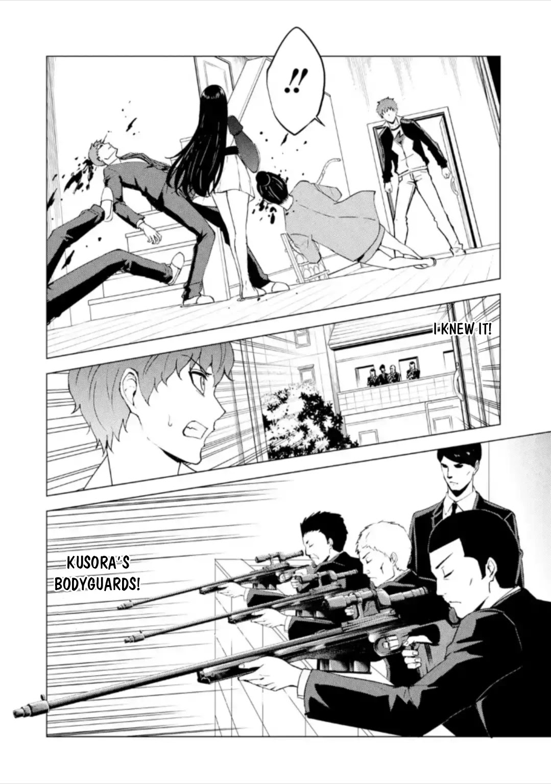 Ore no Genjitsu wa Renai Game?? ka to Omottara Inochigake no Game datta Chapter 47 Page 6