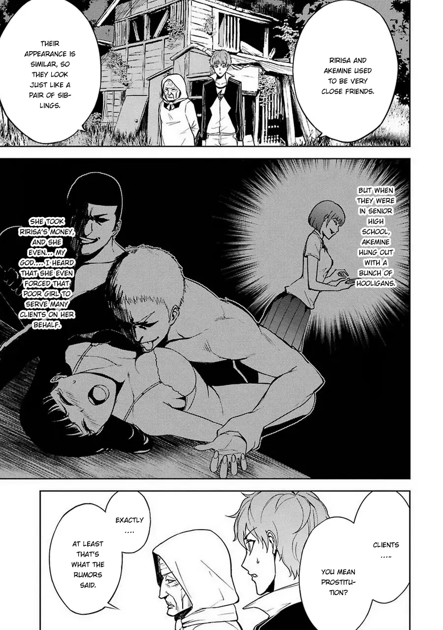 Ore no Genjitsu wa Renai Game?? ka to Omottara Inochigake no Game datta Chapter 7 Page 14