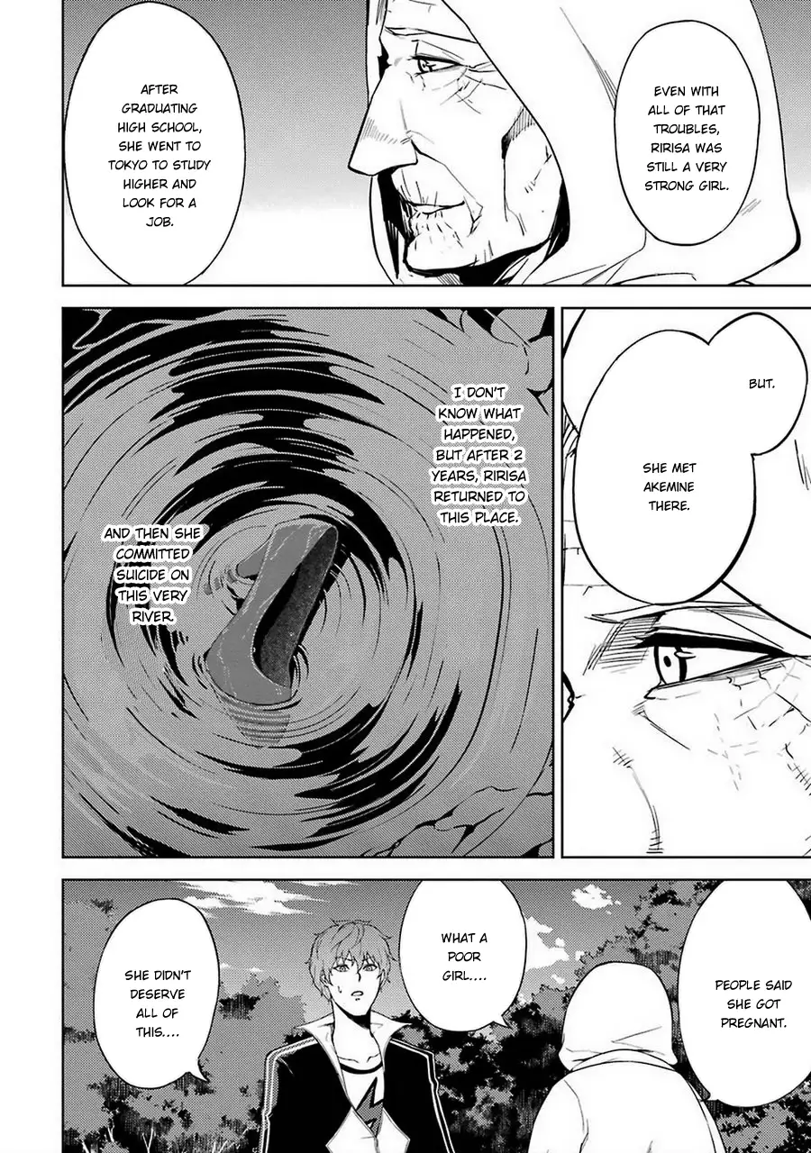 Ore no Genjitsu wa Renai Game?? ka to Omottara Inochigake no Game datta Chapter 7 Page 15
