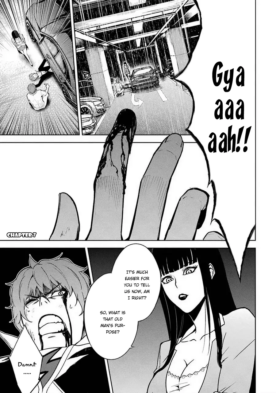 Ore no Genjitsu wa Renai Game?? ka to Omottara Inochigake no Game datta Chapter 7 Page 2