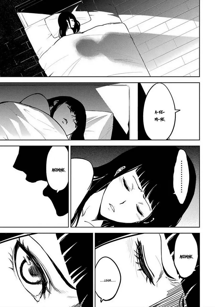 Ore no Genjitsu wa Renai Game?? ka to Omottara Inochigake no Game datta Chapter 7 Page 24