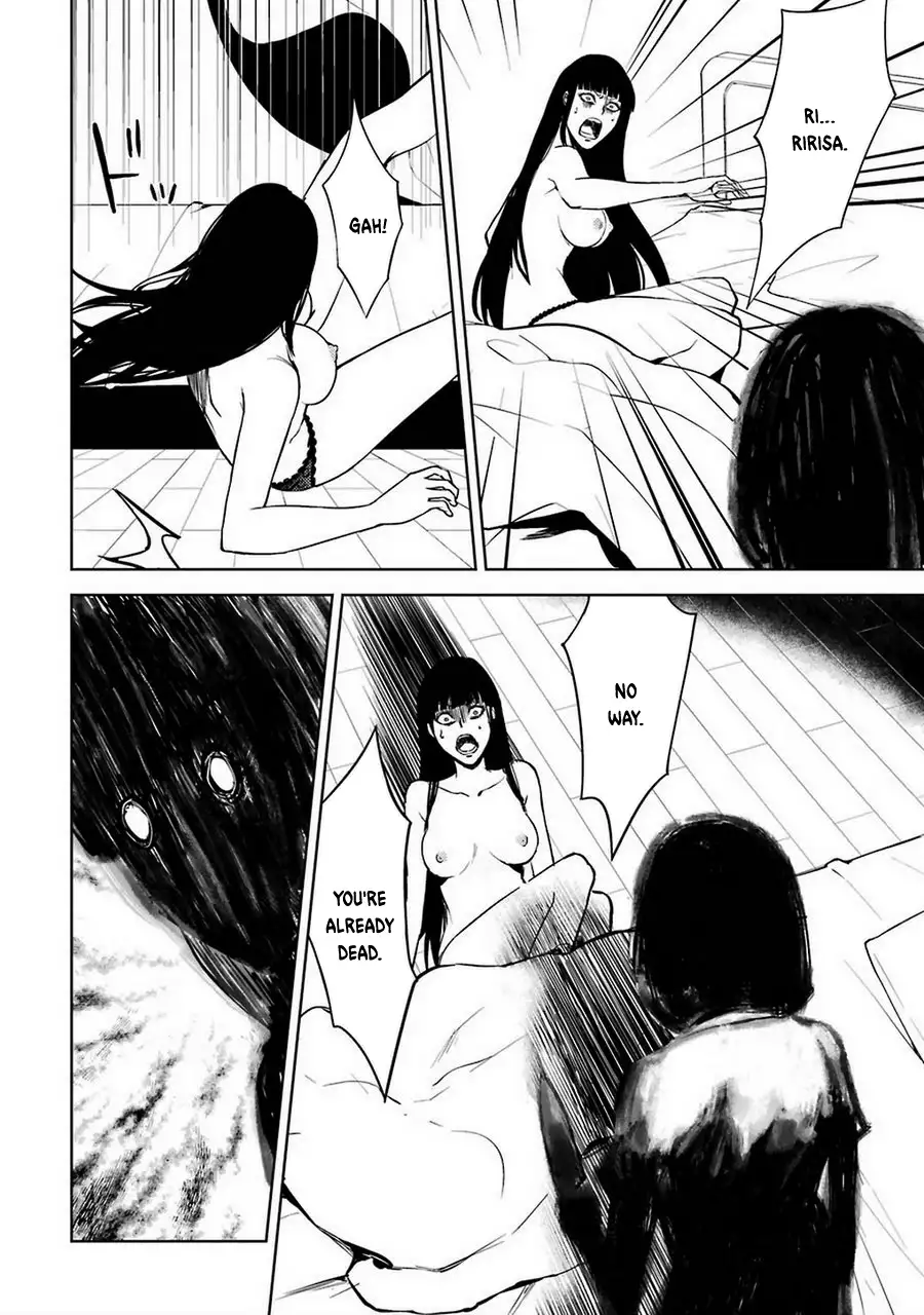 Ore no Genjitsu wa Renai Game?? ka to Omottara Inochigake no Game datta Chapter 7 Page 26