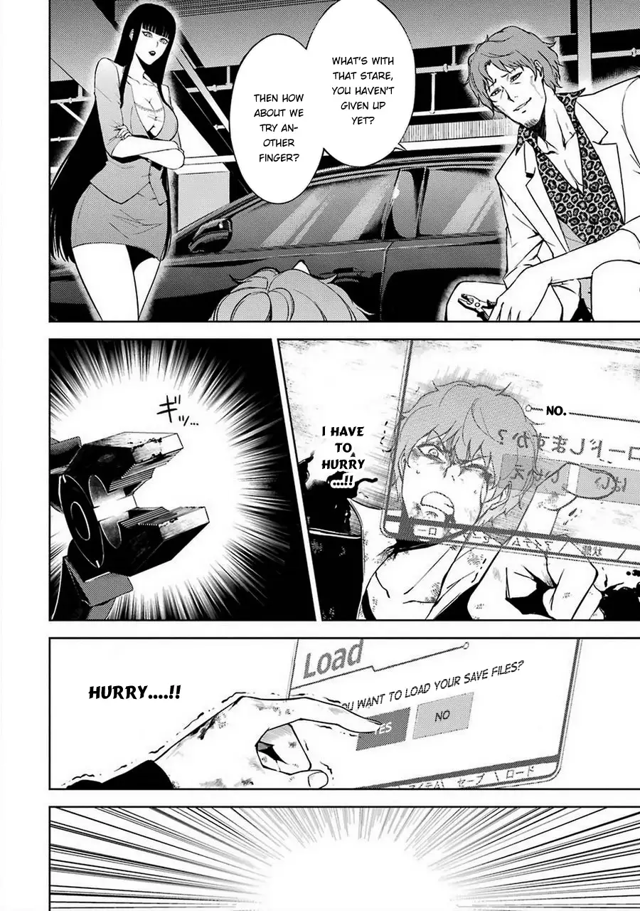 Ore no Genjitsu wa Renai Game?? ka to Omottara Inochigake no Game datta Chapter 7 Page 3
