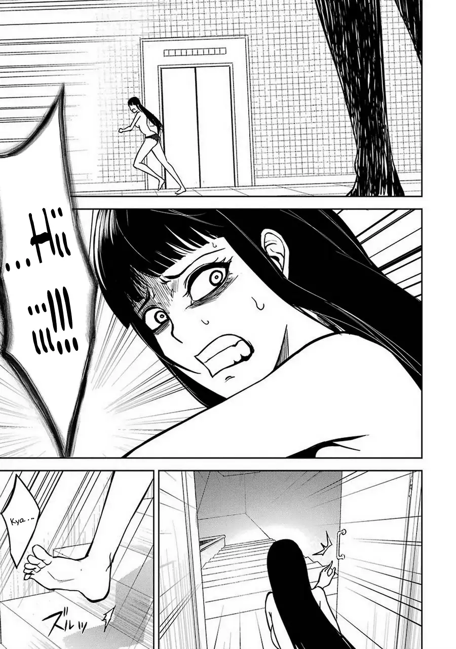 Ore no Genjitsu wa Renai Game?? ka to Omottara Inochigake no Game datta Chapter 7 Page 31