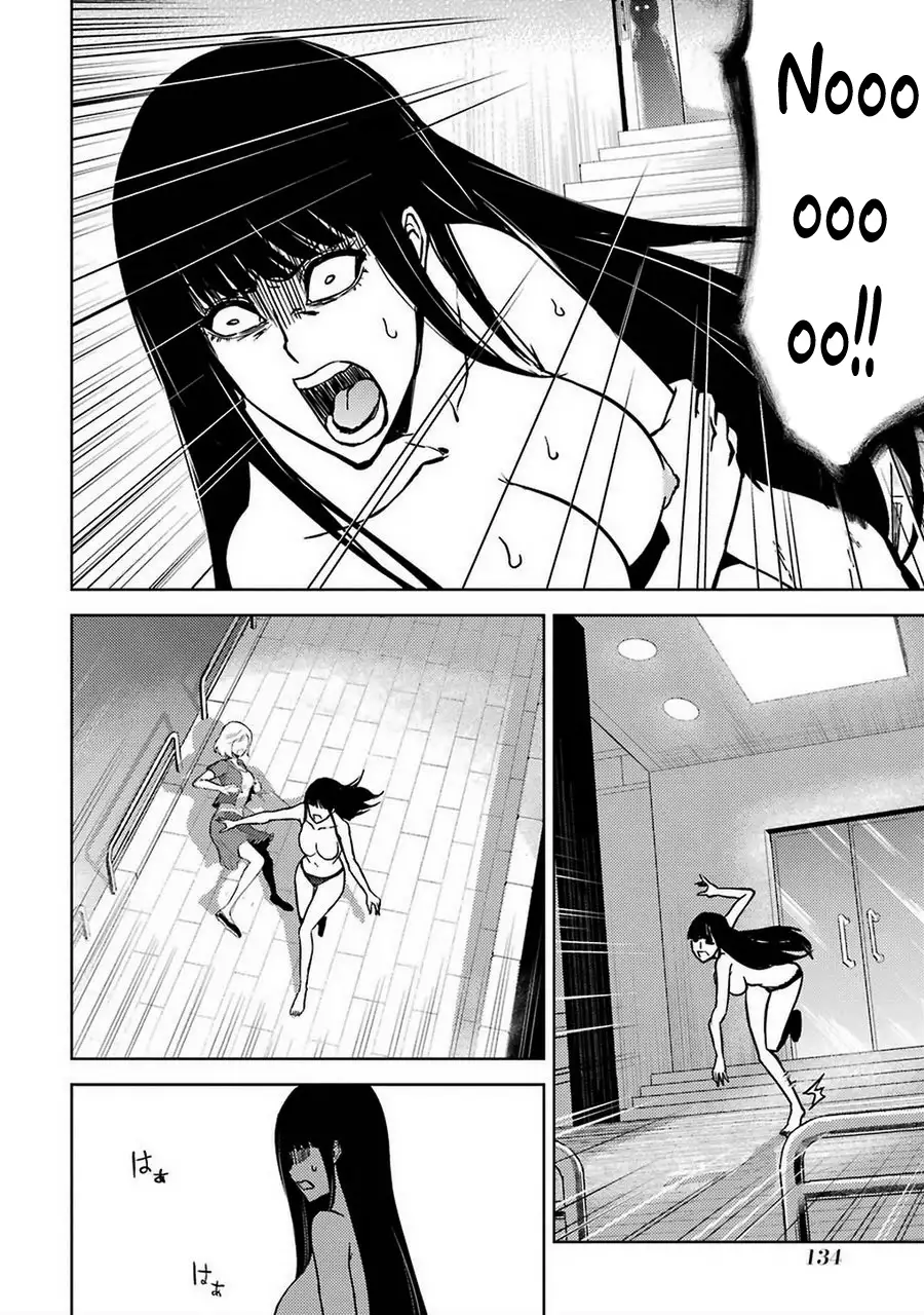 Ore no Genjitsu wa Renai Game?? ka to Omottara Inochigake no Game datta Chapter 7 Page 34