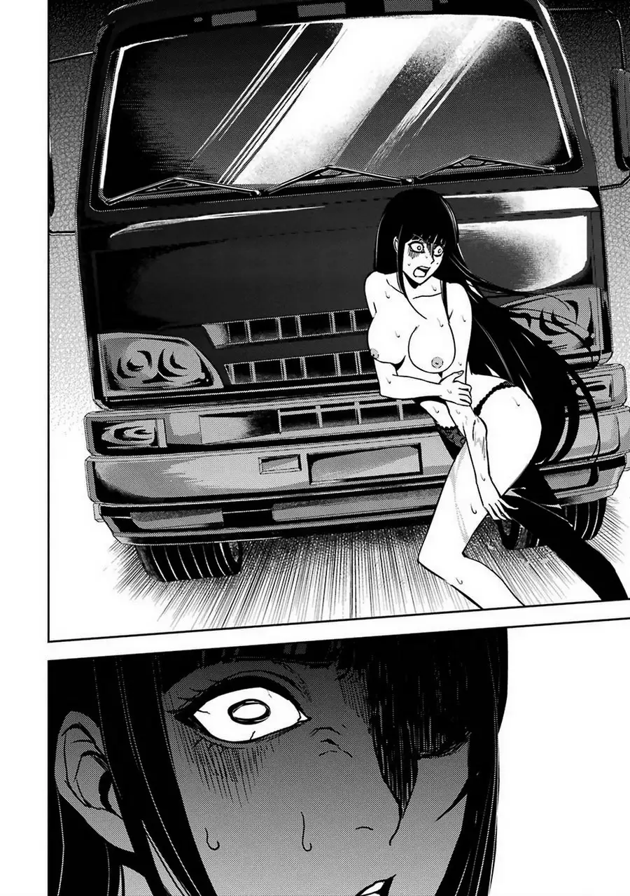 Ore no Genjitsu wa Renai Game?? ka to Omottara Inochigake no Game datta Chapter 7 Page 37