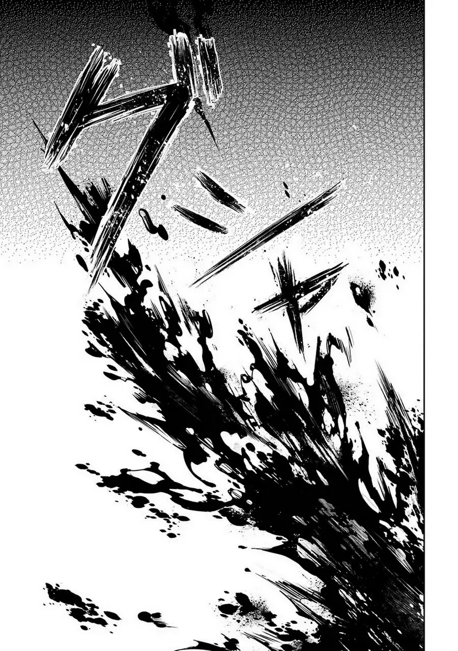 Ore no Genjitsu wa Renai Game?? ka to Omottara Inochigake no Game datta Chapter 7 Page 38