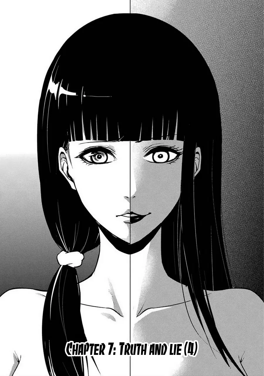 Ore no Genjitsu wa Renai Game?? ka to Omottara Inochigake no Game datta Chapter 7 Page 4