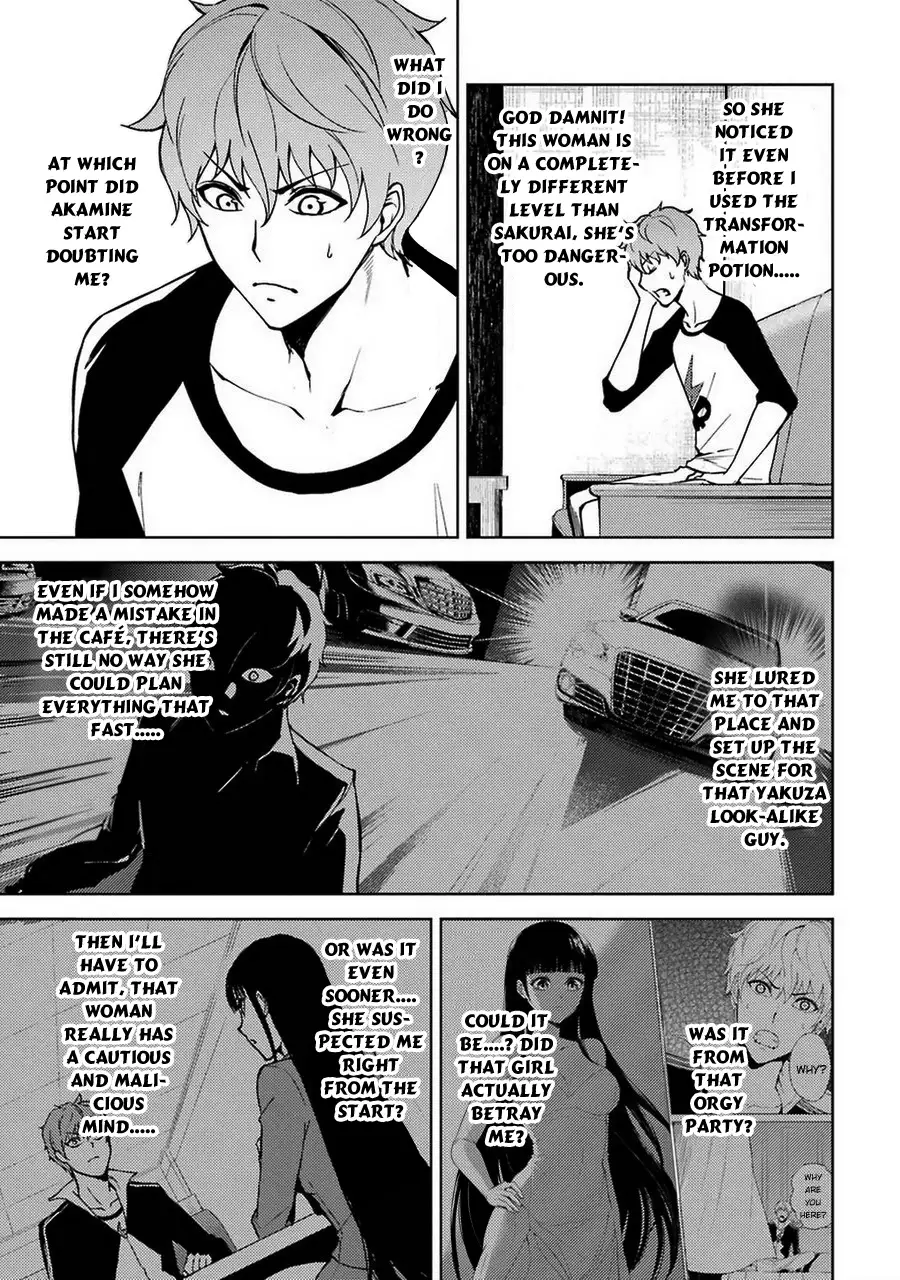 Ore no Genjitsu wa Renai Game?? ka to Omottara Inochigake no Game datta Chapter 7 Page 6