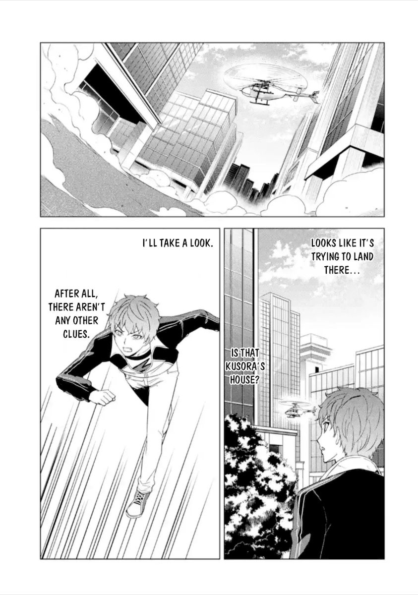 Ore no Genjitsu wa Renai Game?? ka to Omottara Inochigake no Game datta Chapter 48 Page 11
