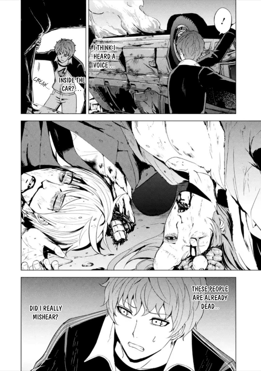 Ore no Genjitsu wa Renai Game?? ka to Omottara Inochigake no Game datta Chapter 48 Page 14