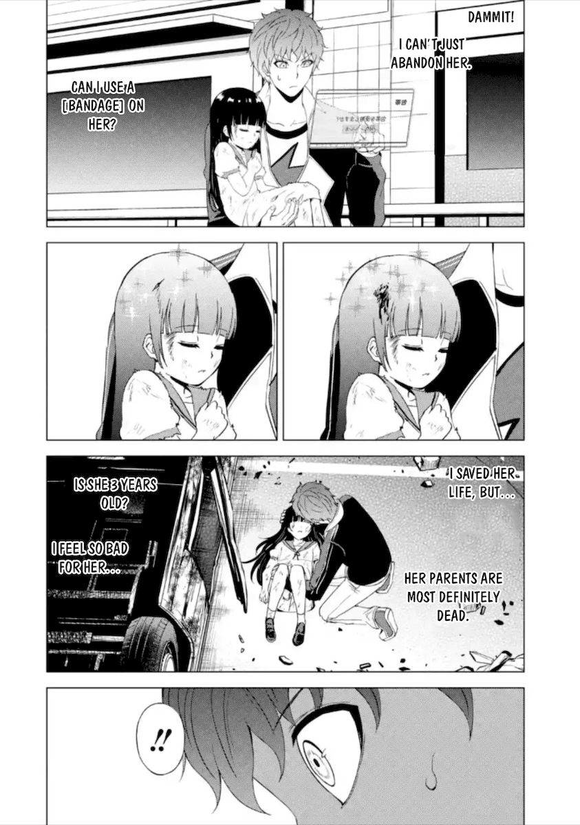 Ore no Genjitsu wa Renai Game?? ka to Omottara Inochigake no Game datta Chapter 48 Page 16