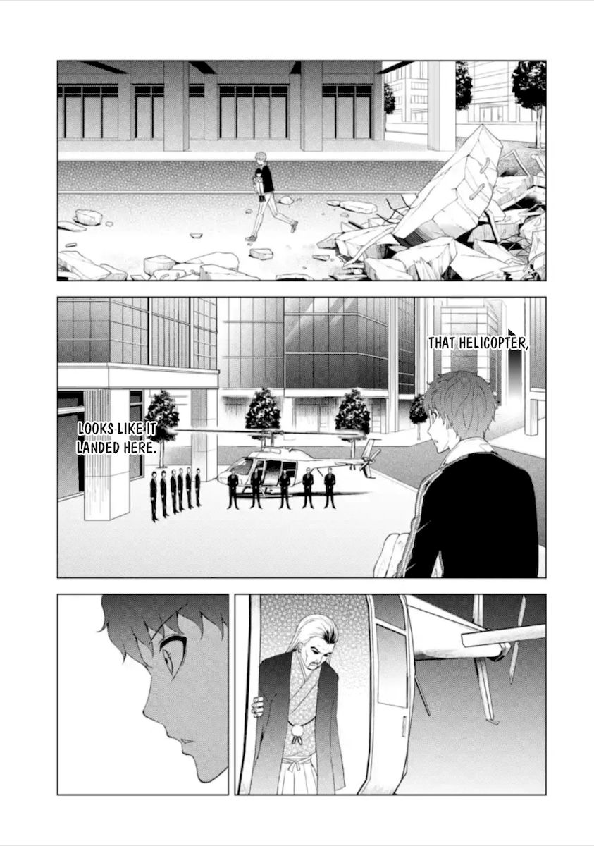 Ore no Genjitsu wa Renai Game?? ka to Omottara Inochigake no Game datta Chapter 48 Page 20