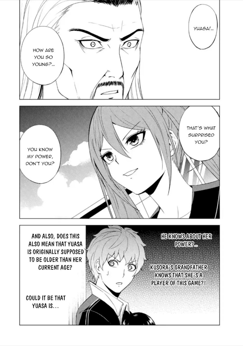 Ore no Genjitsu wa Renai Game?? ka to Omottara Inochigake no Game datta Chapter 48 Page 27