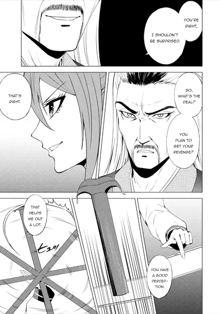 Ore no Genjitsu wa Renai Game?? ka to Omottara Inochigake no Game datta Chapter 48 Page 28