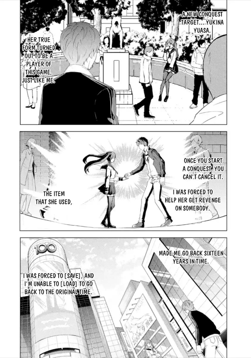 Ore no Genjitsu wa Renai Game?? ka to Omottara Inochigake no Game datta Chapter 48 Page 3