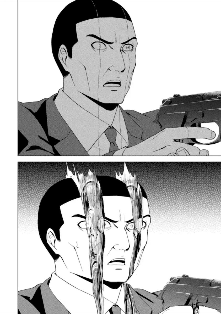Ore no Genjitsu wa Renai Game?? ka to Omottara Inochigake no Game datta Chapter 48 Page 32