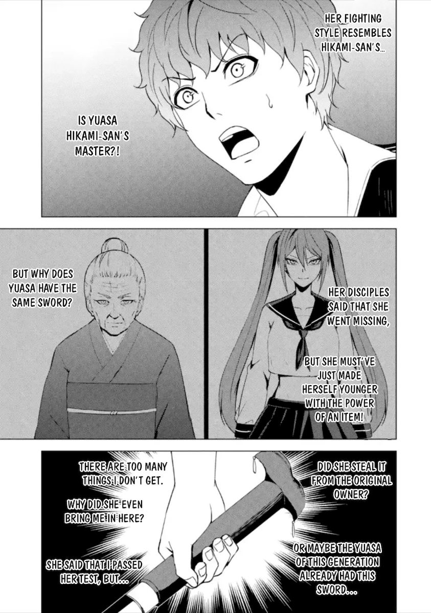 Ore no Genjitsu wa Renai Game?? ka to Omottara Inochigake no Game datta Chapter 48 Page 33