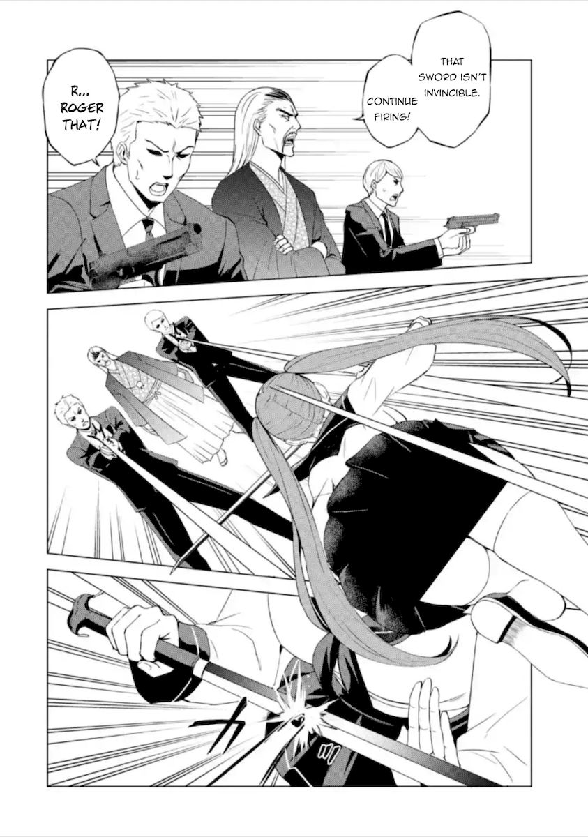 Ore no Genjitsu wa Renai Game?? ka to Omottara Inochigake no Game datta Chapter 48 Page 34
