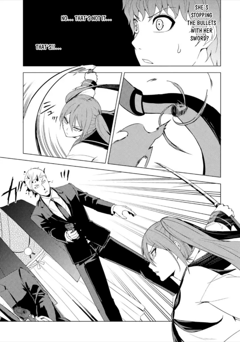 Ore no Genjitsu wa Renai Game?? ka to Omottara Inochigake no Game datta Chapter 48 Page 35