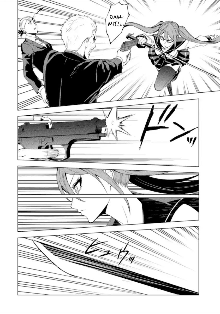 Ore no Genjitsu wa Renai Game?? ka to Omottara Inochigake no Game datta Chapter 48 Page 36